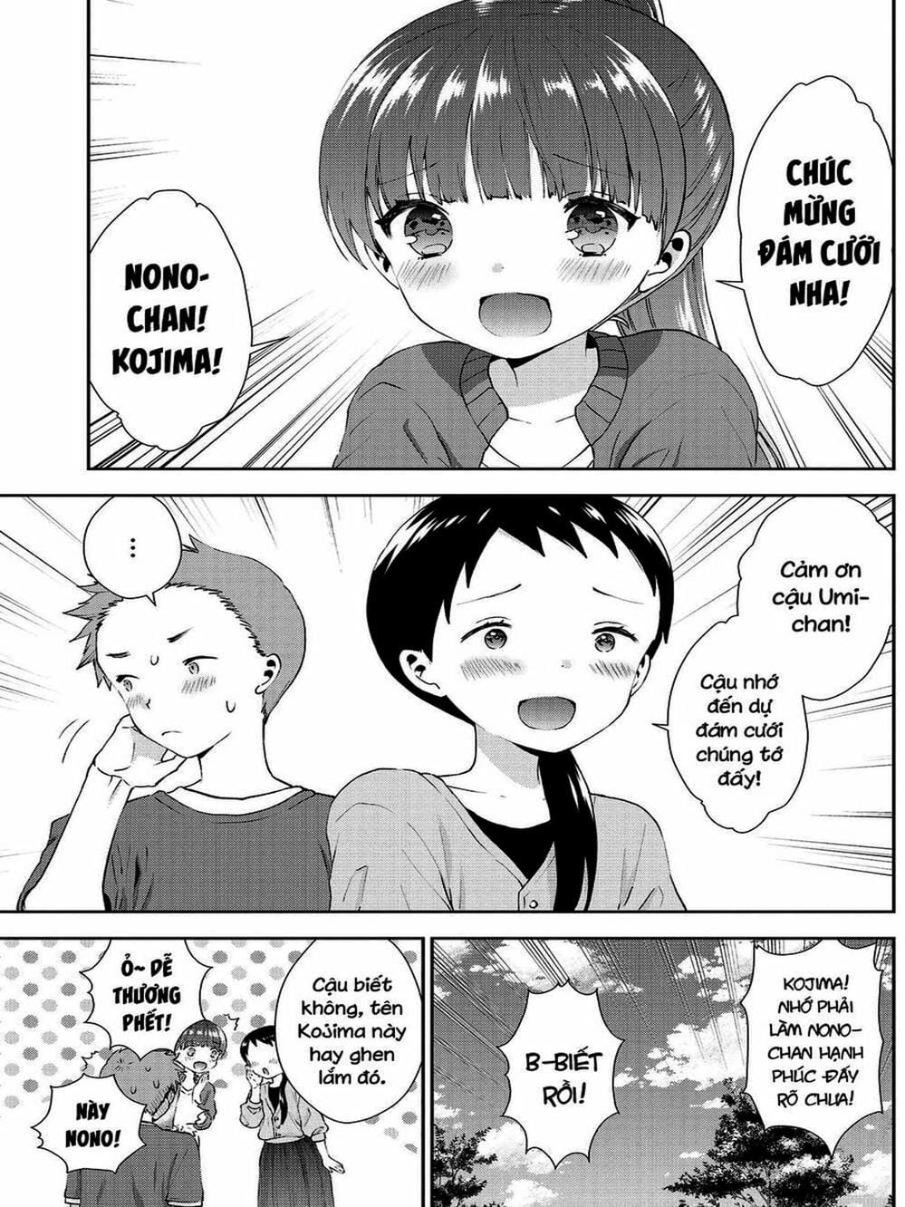 Truyện Tranh Umisaki Lilac trang 3