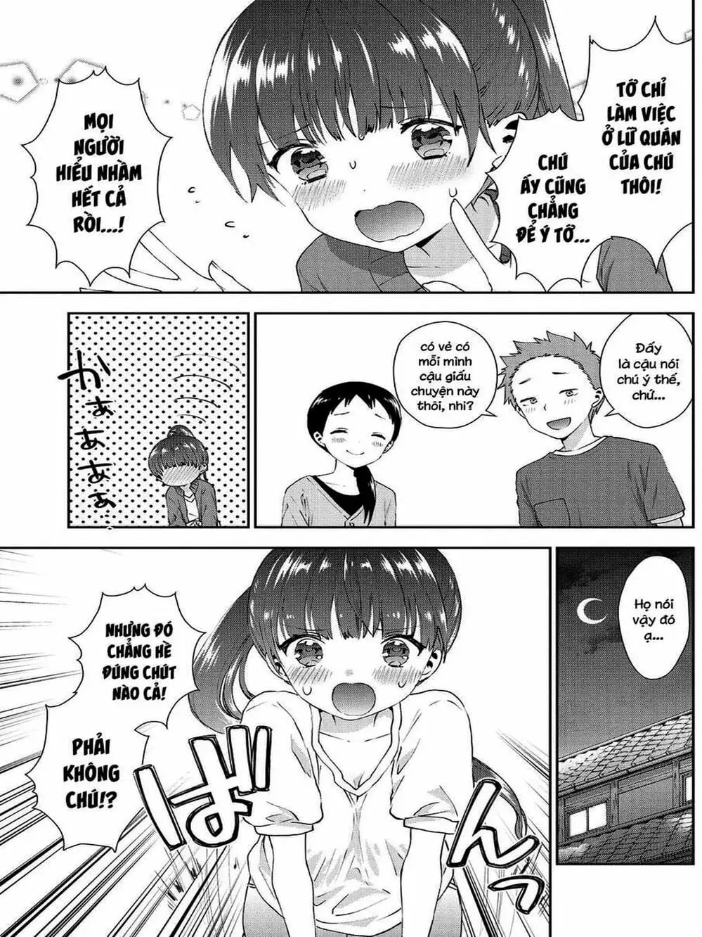 Truyện Tranh Umisaki Lilac trang 3