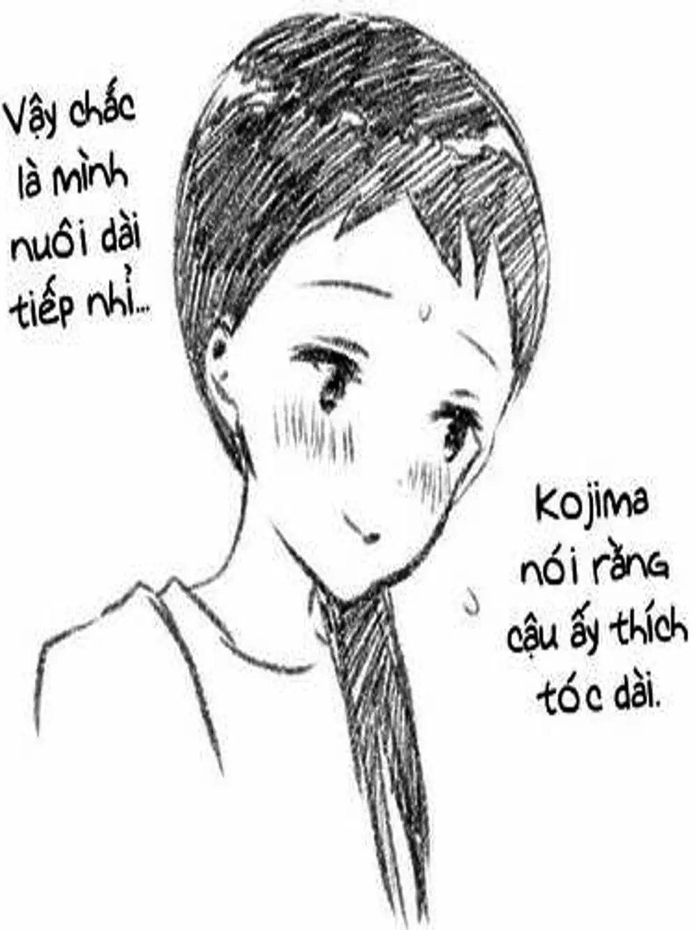 Truyện Tranh Umisaki Lilac trang 3