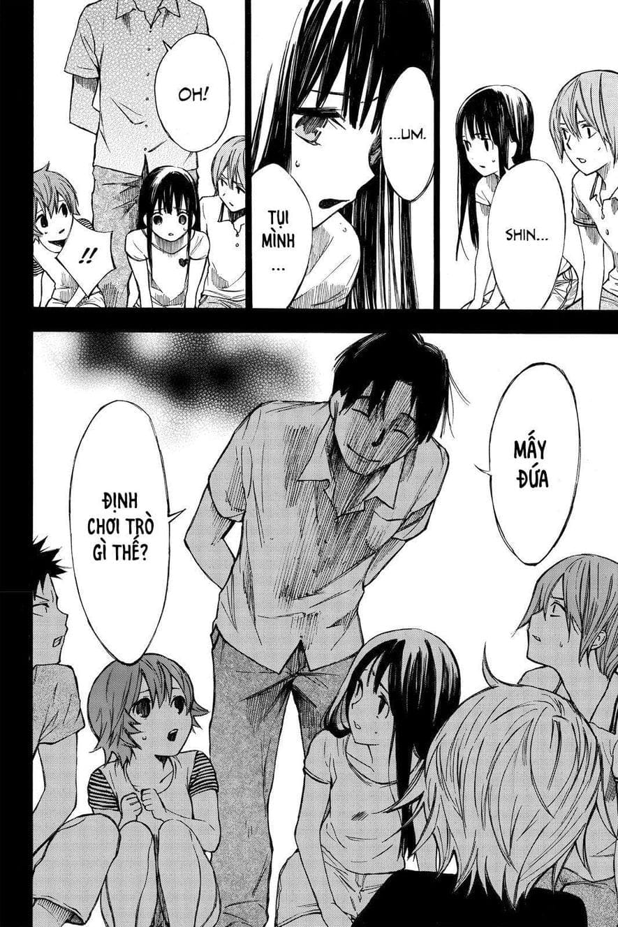 Truyện Tranh Cho Tới Khi Xương Cốt Mục Rữa - Until Your Bones Rot trang 4