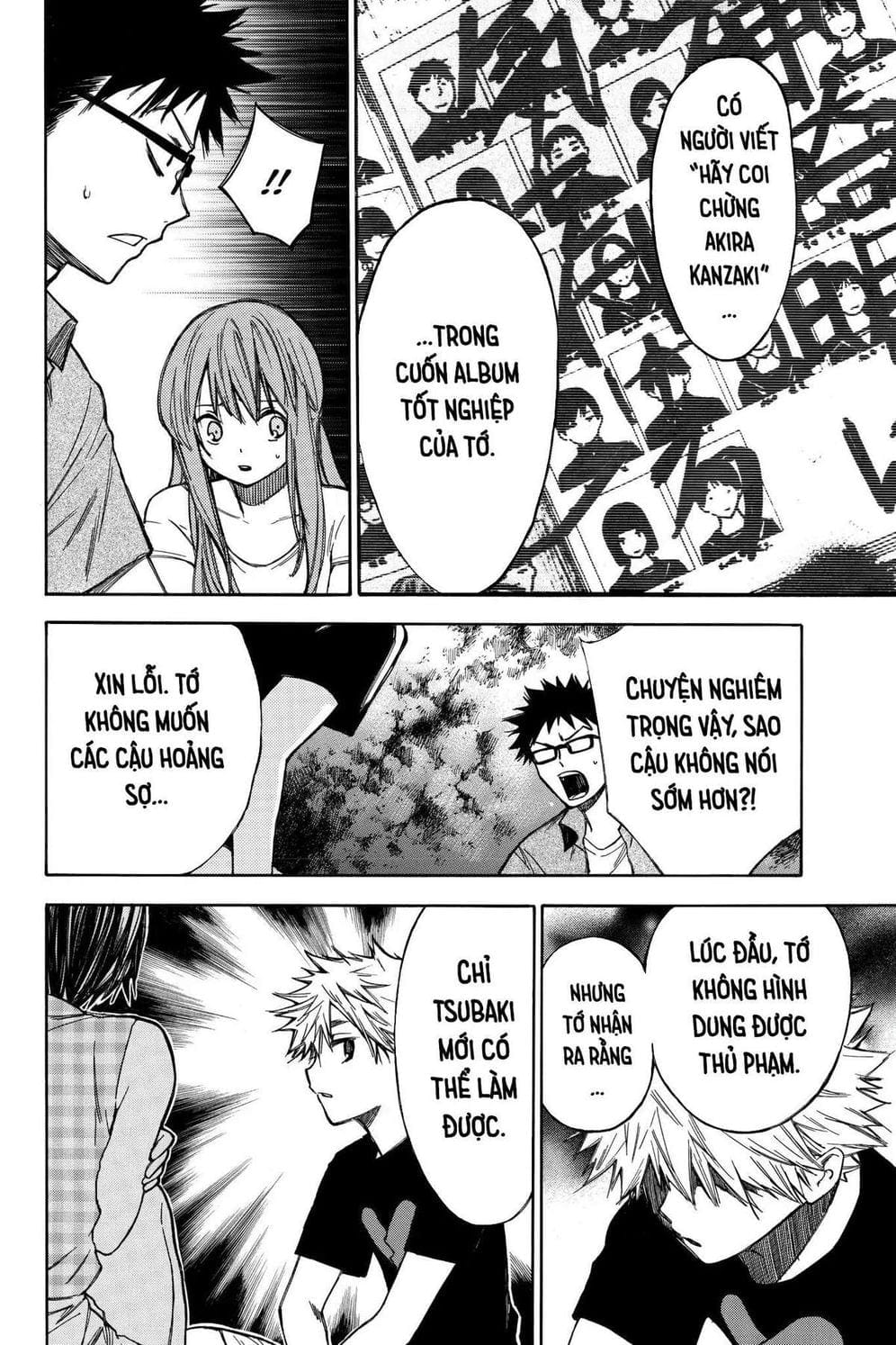 Truyện Tranh Cho Tới Khi Xương Cốt Mục Rữa - Until Your Bones Rot trang 4