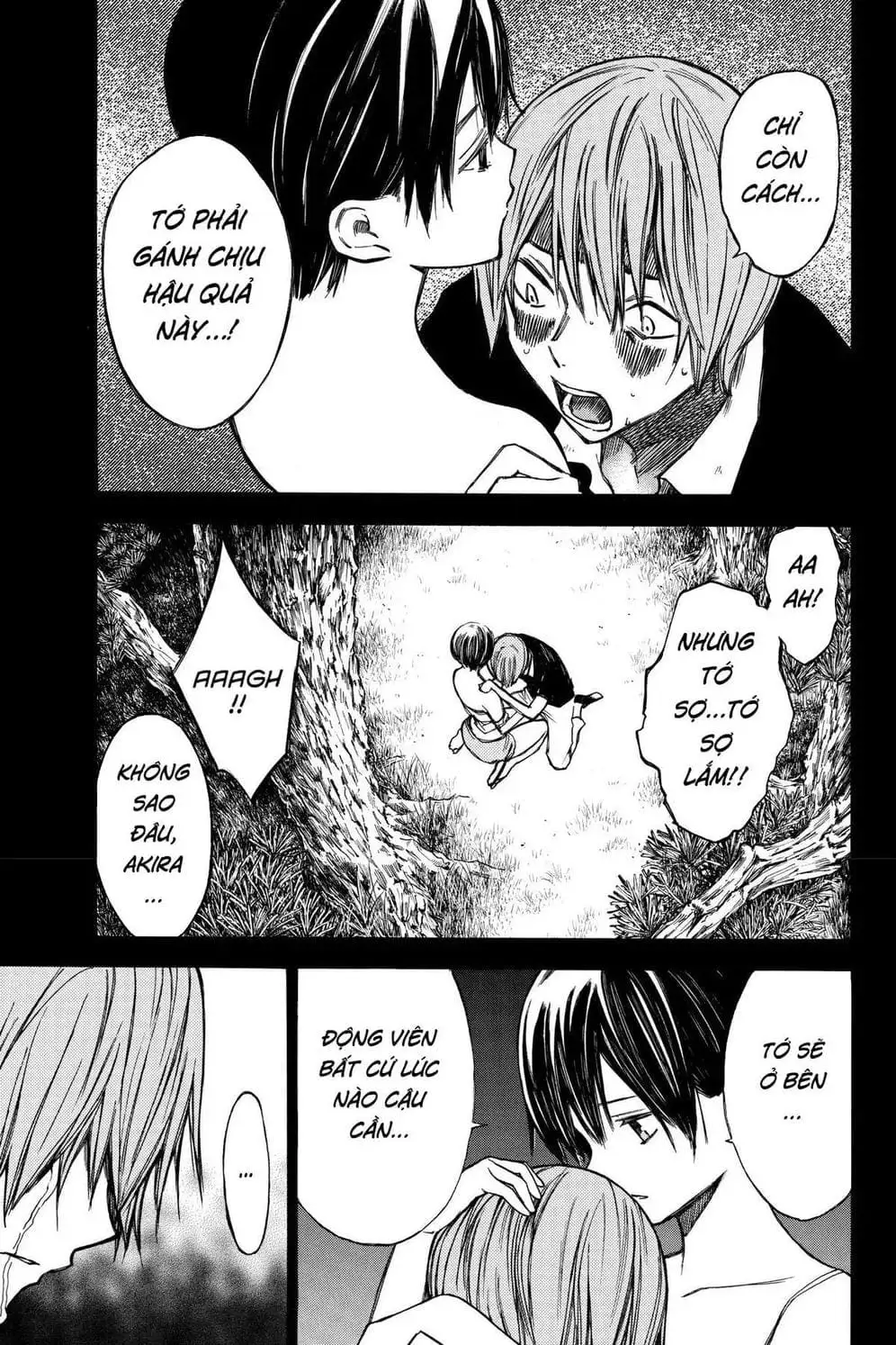 Truyện Tranh Cho Tới Khi Xương Cốt Mục Rữa - Until Your Bones Rot trang 4