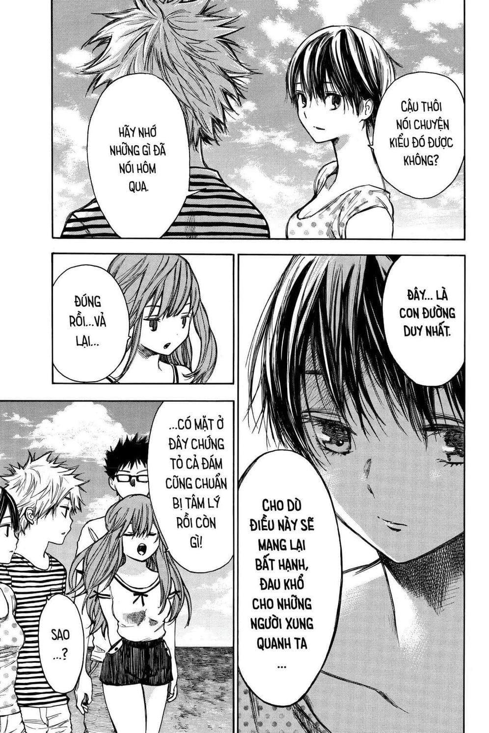 Truyện Tranh Cho Tới Khi Xương Cốt Mục Rữa - Until Your Bones Rot trang 4