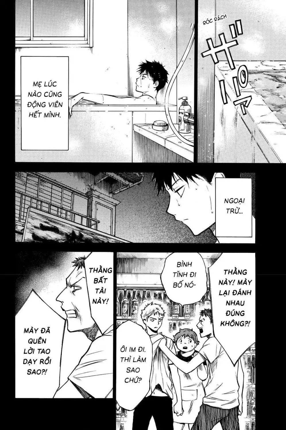 Truyện Tranh Cho Tới Khi Xương Cốt Mục Rữa - Until Your Bones Rot trang 4