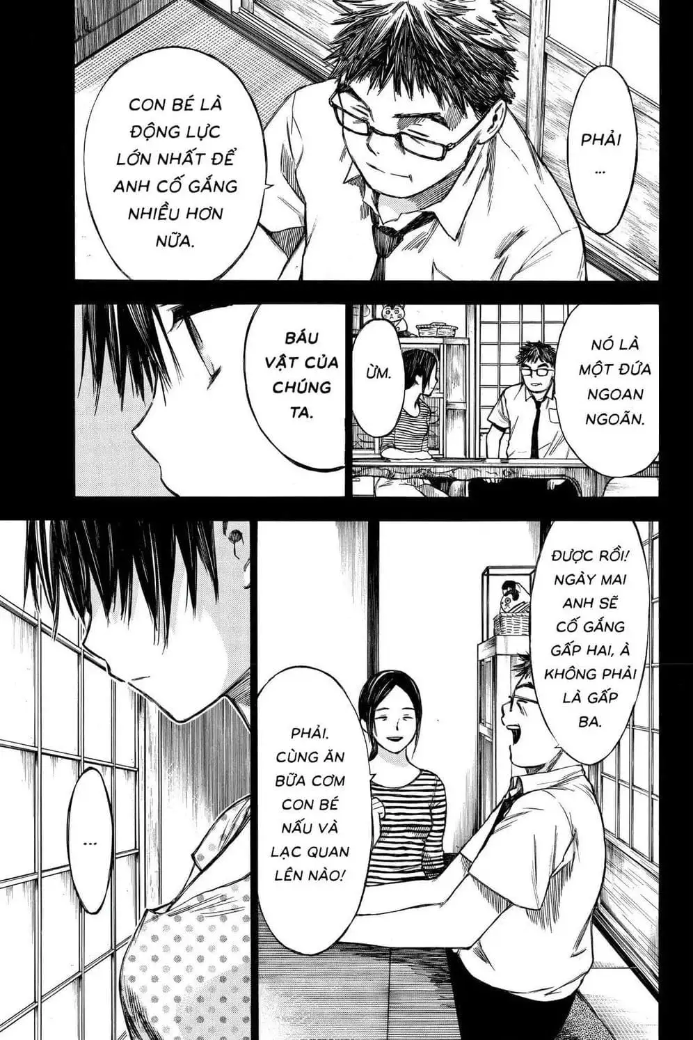 Truyện Tranh Cho Tới Khi Xương Cốt Mục Rữa - Until Your Bones Rot trang 4