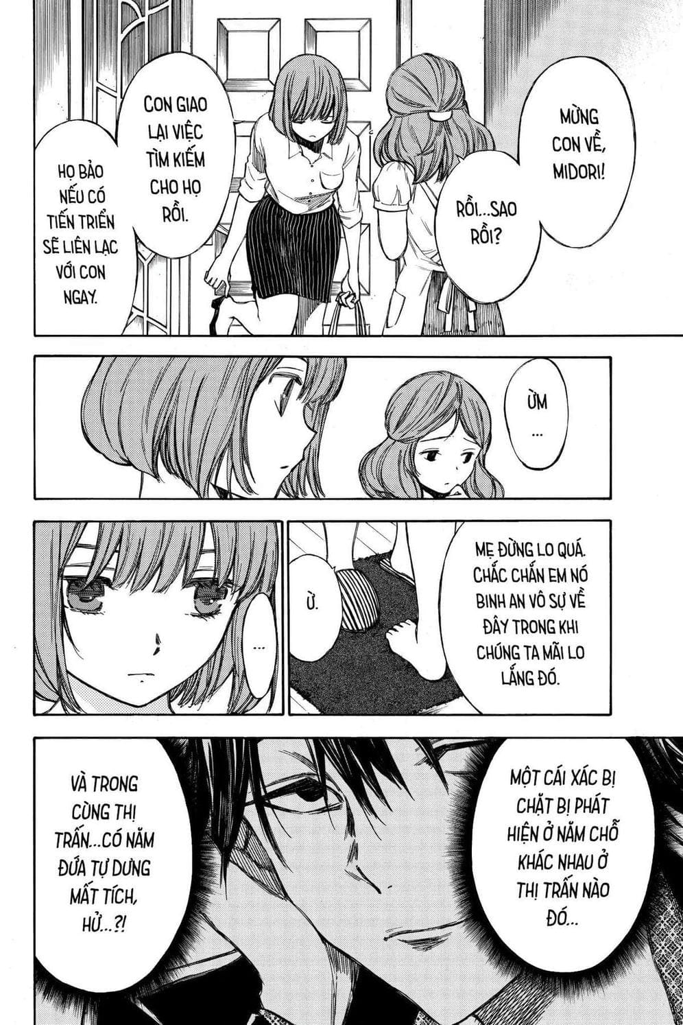 Truyện Tranh Cho Tới Khi Xương Cốt Mục Rữa - Until Your Bones Rot trang 4