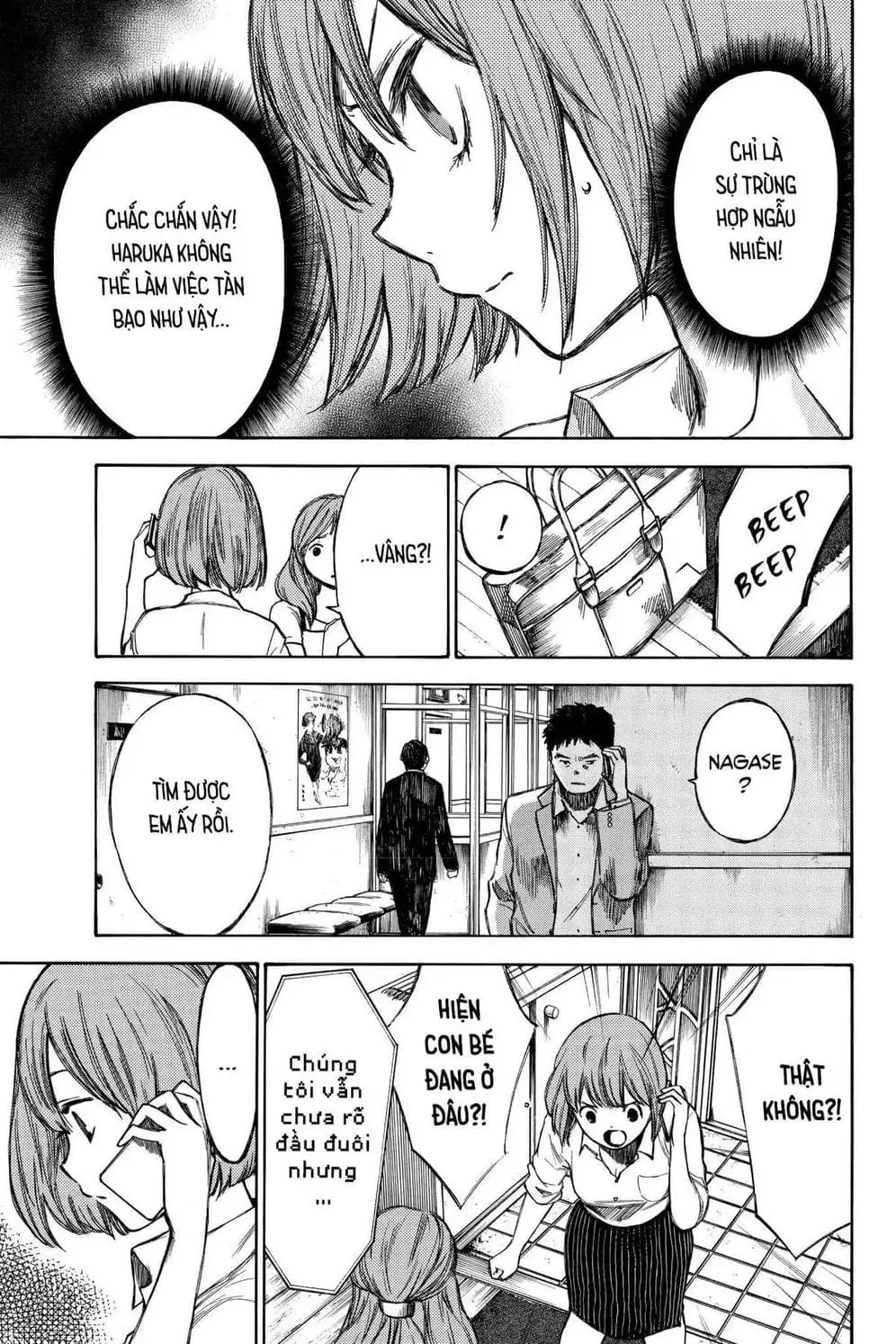 Truyện Tranh Cho Tới Khi Xương Cốt Mục Rữa - Until Your Bones Rot trang 4