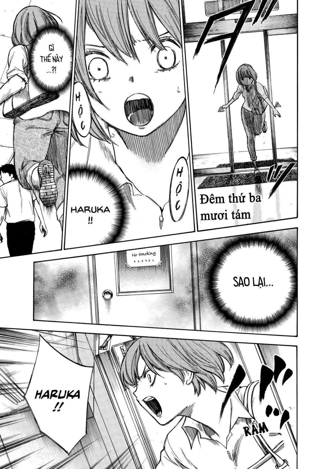 Truyện Tranh Cho Tới Khi Xương Cốt Mục Rữa - Until Your Bones Rot trang 4