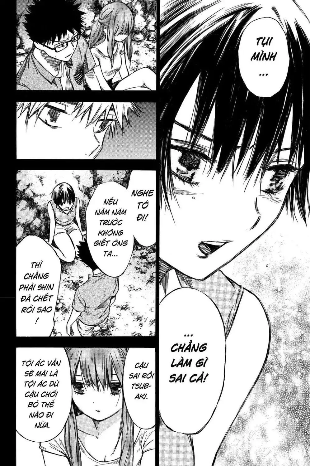 Truyện Tranh Cho Tới Khi Xương Cốt Mục Rữa - Until Your Bones Rot trang 4