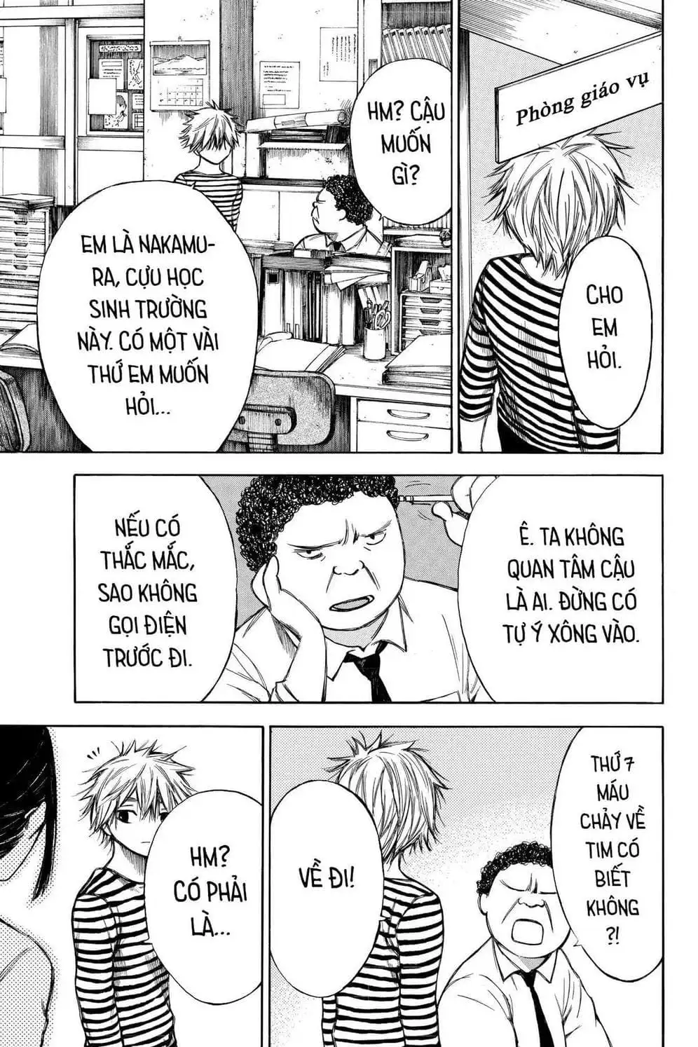 Truyện Tranh Cho Tới Khi Xương Cốt Mục Rữa - Until Your Bones Rot trang 4