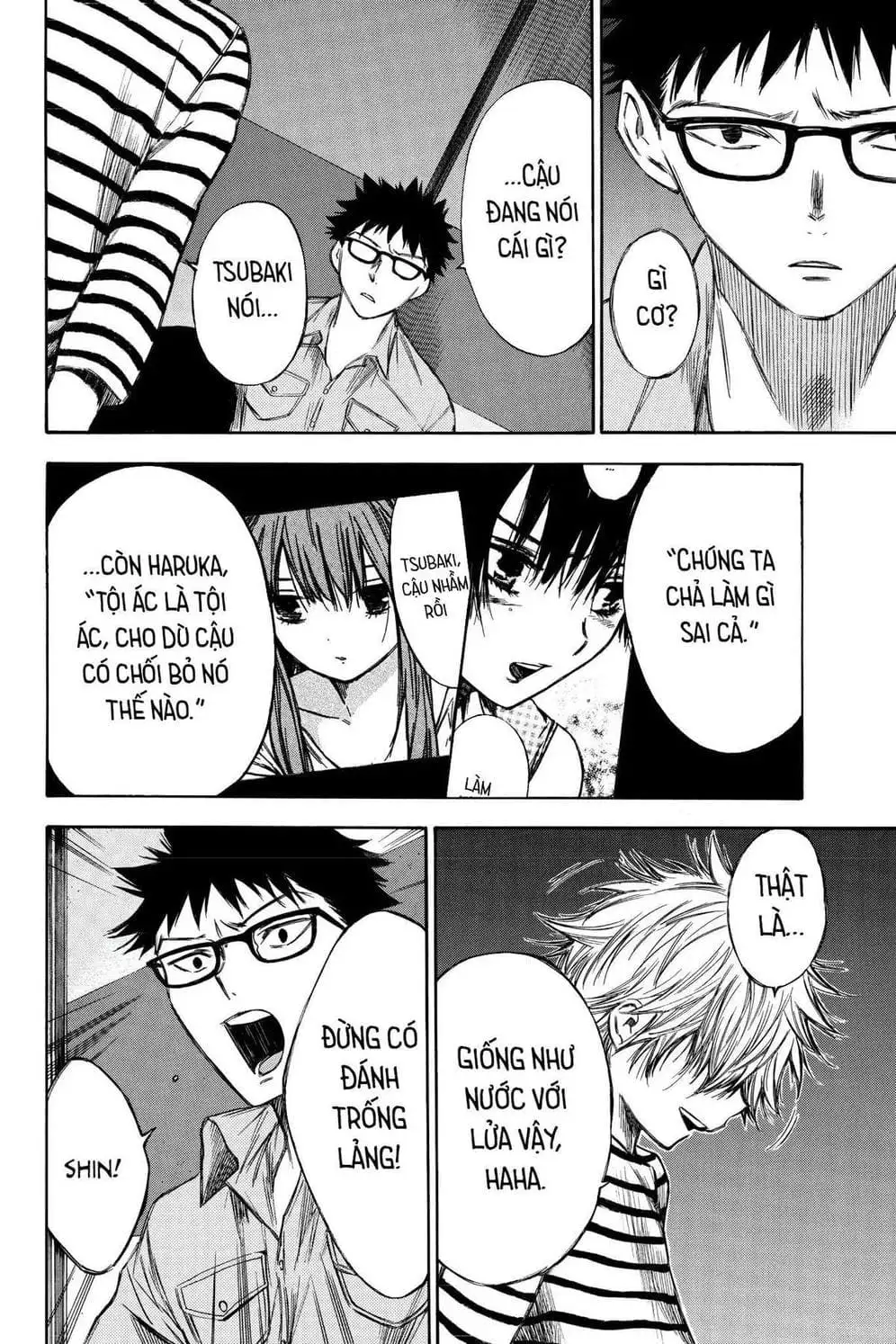 Truyện Tranh Cho Tới Khi Xương Cốt Mục Rữa - Until Your Bones Rot trang 4