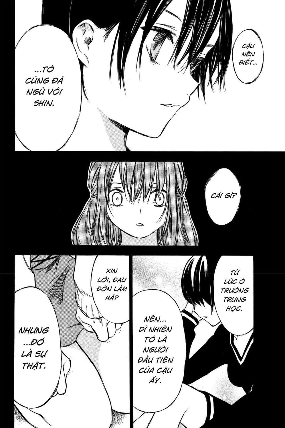 Truyện Tranh Cho Tới Khi Xương Cốt Mục Rữa - Until Your Bones Rot trang 4