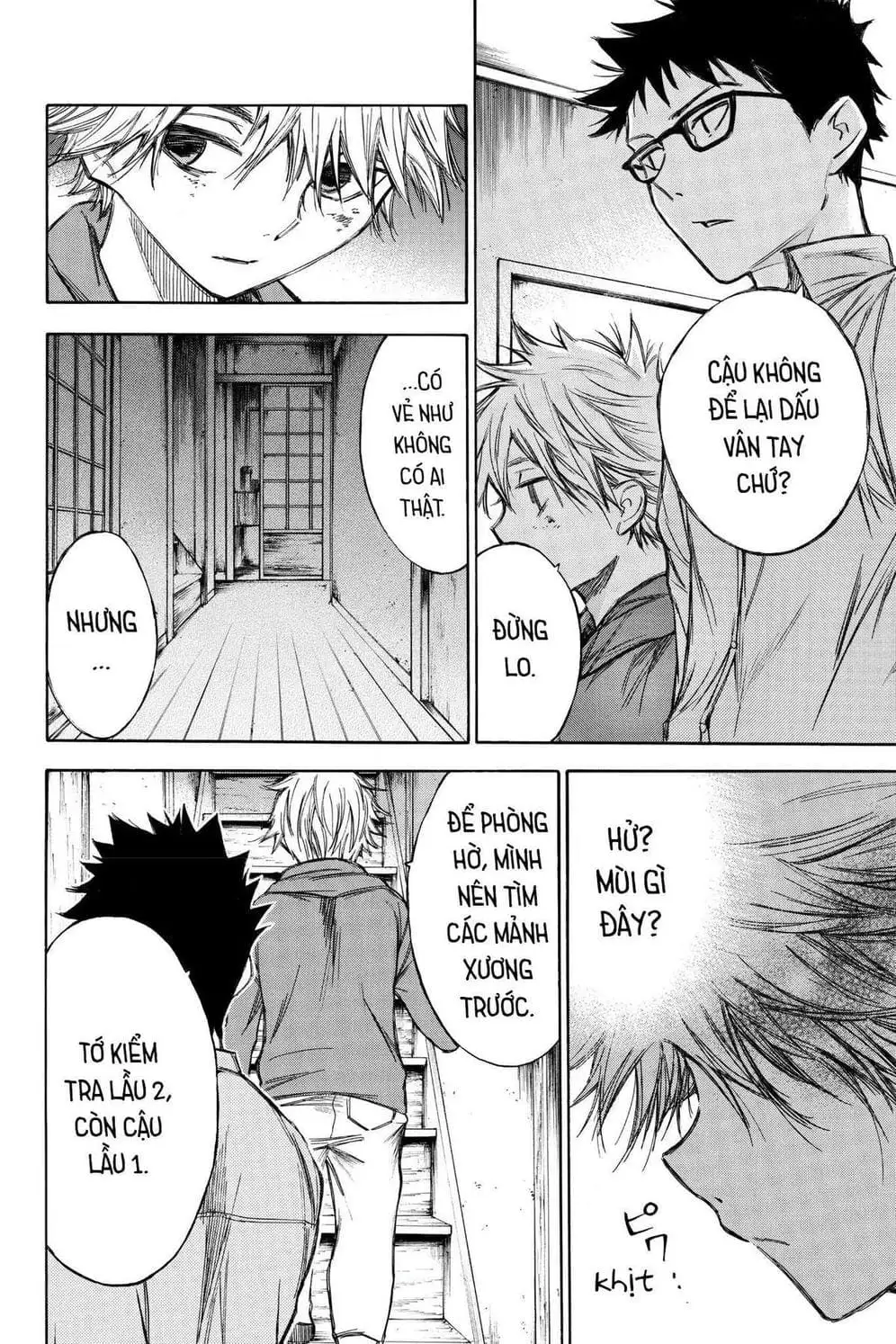 Truyện Tranh Cho Tới Khi Xương Cốt Mục Rữa - Until Your Bones Rot trang 4