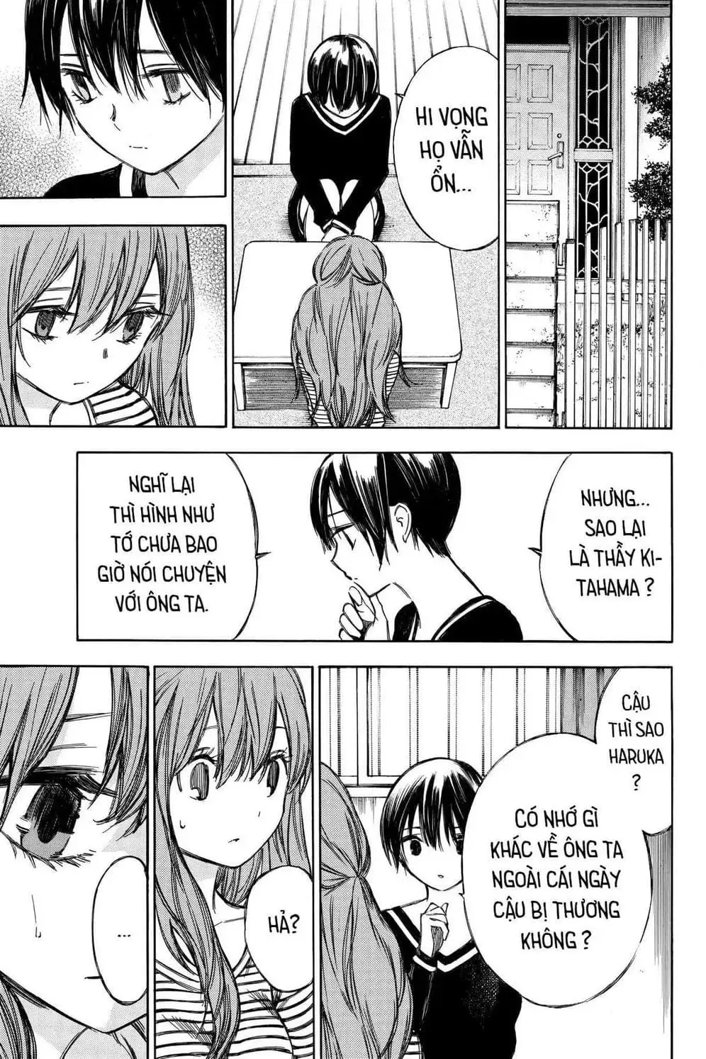 Truyện Tranh Cho Tới Khi Xương Cốt Mục Rữa - Until Your Bones Rot trang 4