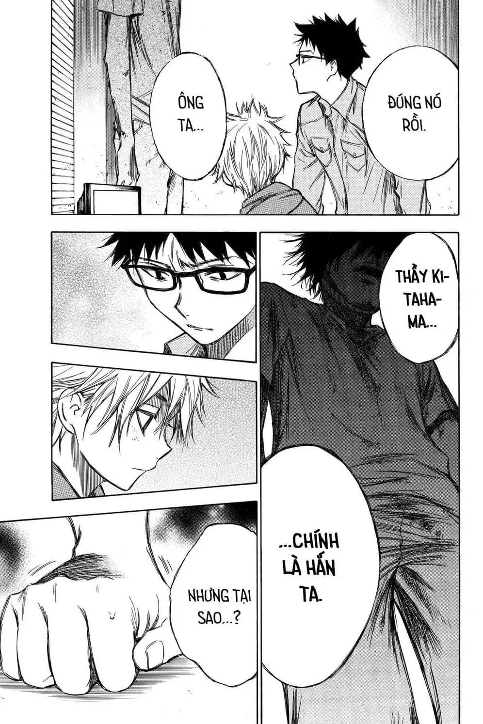 Truyện Tranh Cho Tới Khi Xương Cốt Mục Rữa - Until Your Bones Rot trang 4