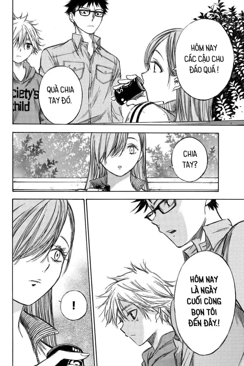 Truyện Tranh Cho Tới Khi Xương Cốt Mục Rữa - Until Your Bones Rot trang 4