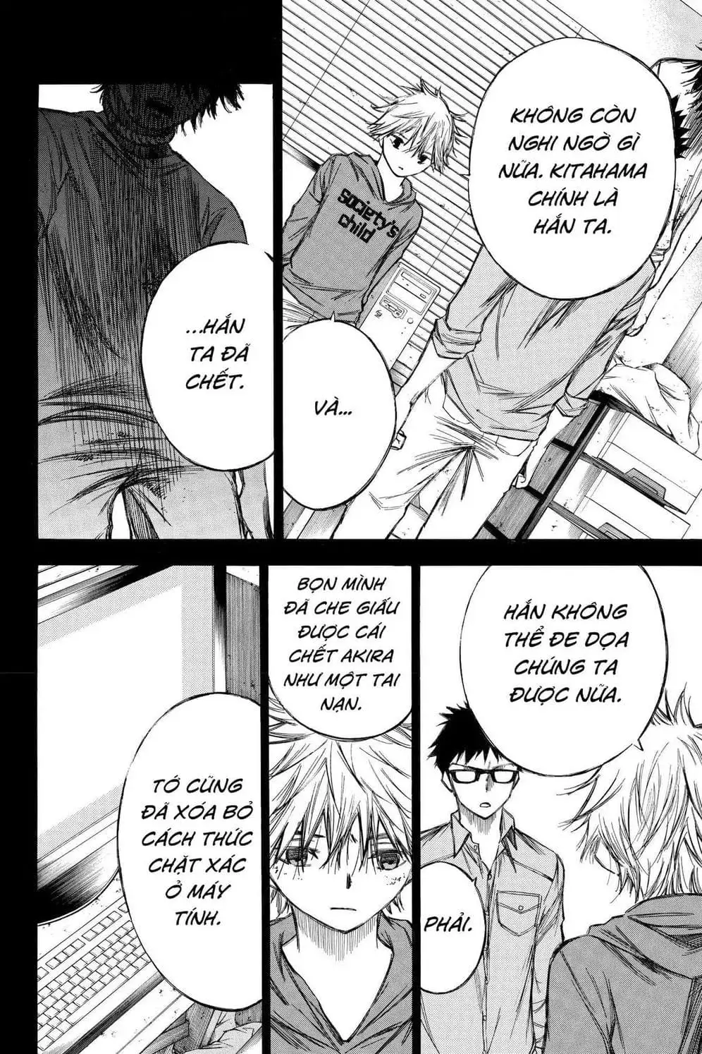 Truyện Tranh Cho Tới Khi Xương Cốt Mục Rữa - Until Your Bones Rot trang 4