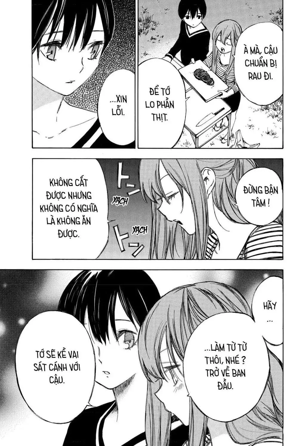 Truyện Tranh Cho Tới Khi Xương Cốt Mục Rữa - Until Your Bones Rot trang 4