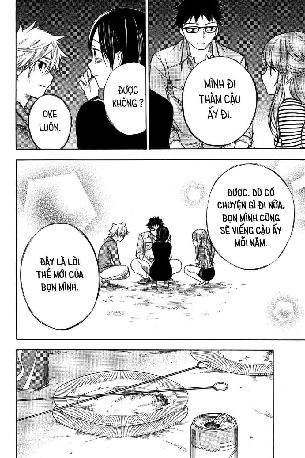 Truyện Tranh Cho Tới Khi Xương Cốt Mục Rữa - Until Your Bones Rot trang 4