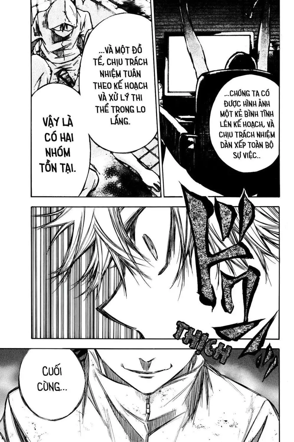 Truyện Tranh Cho Tới Khi Xương Cốt Mục Rữa - Until Your Bones Rot trang 4