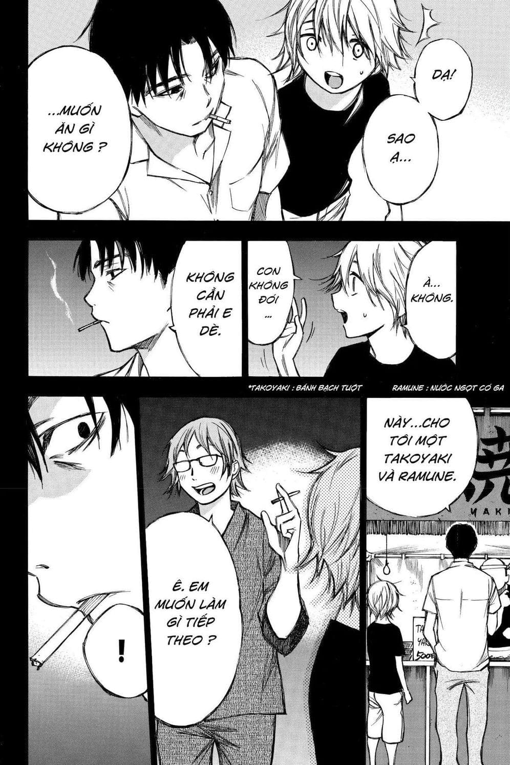 Truyện Tranh Cho Tới Khi Xương Cốt Mục Rữa - Until Your Bones Rot trang 4