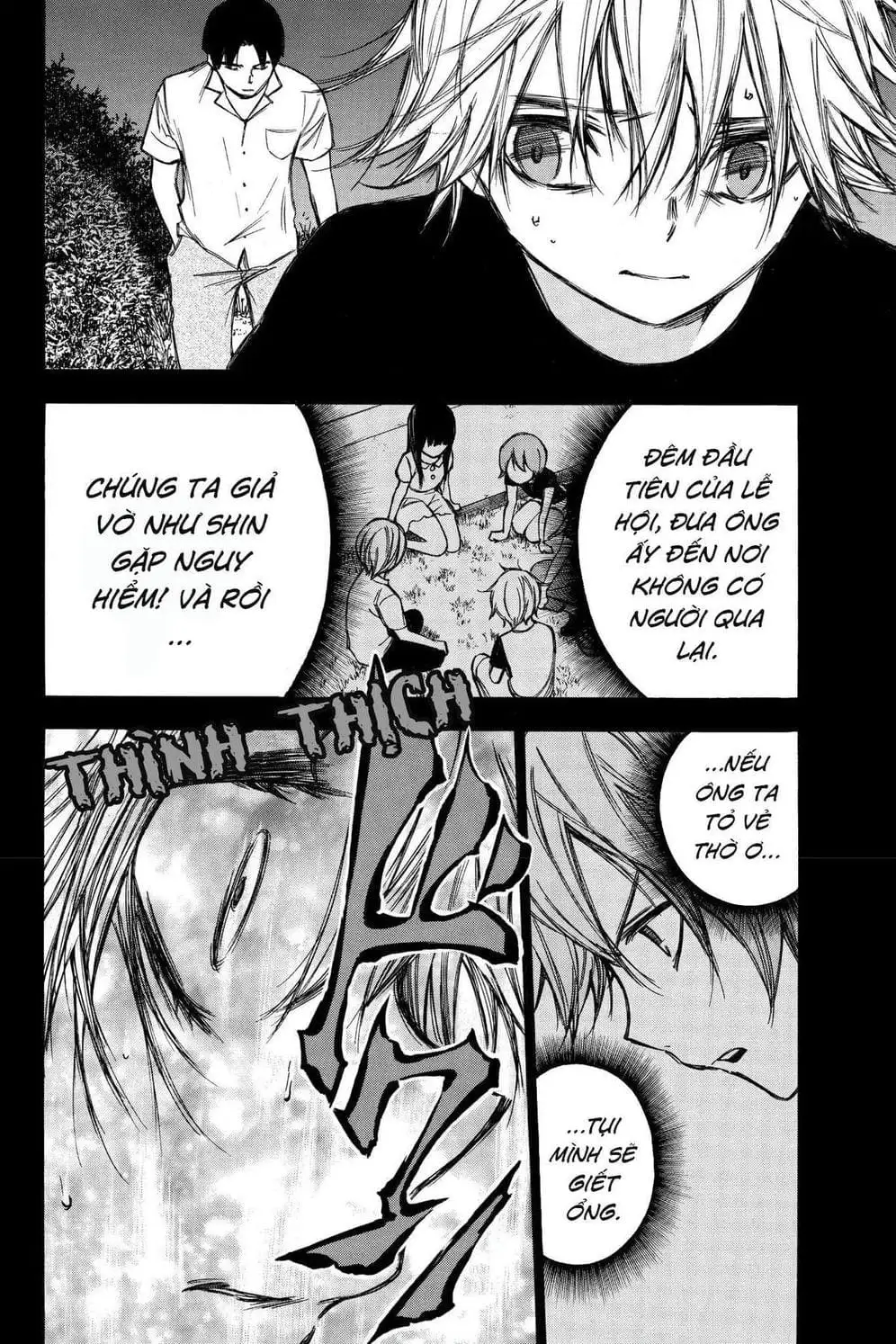 Truyện Tranh Cho Tới Khi Xương Cốt Mục Rữa - Until Your Bones Rot trang 4