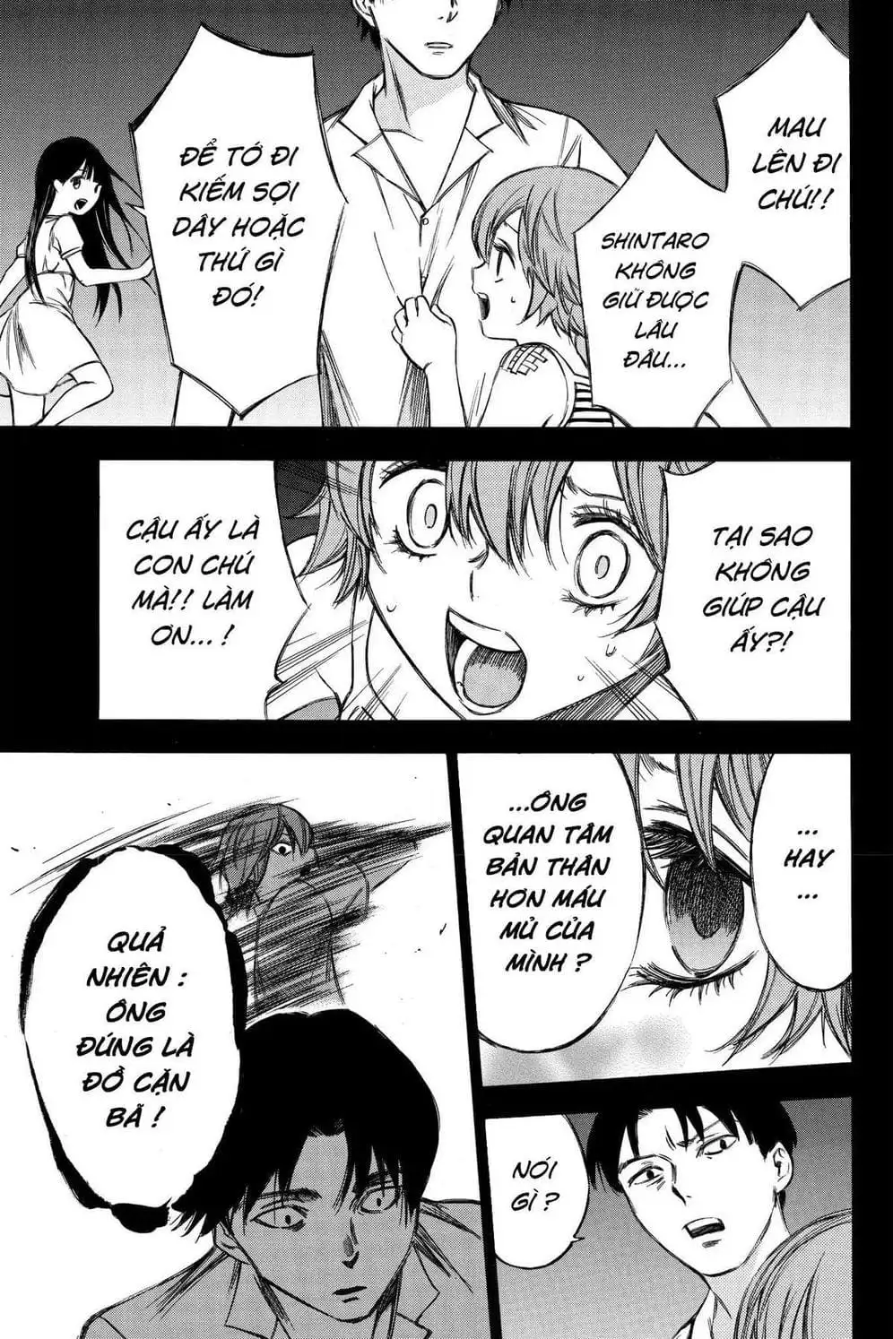 Truyện Tranh Cho Tới Khi Xương Cốt Mục Rữa - Until Your Bones Rot trang 4