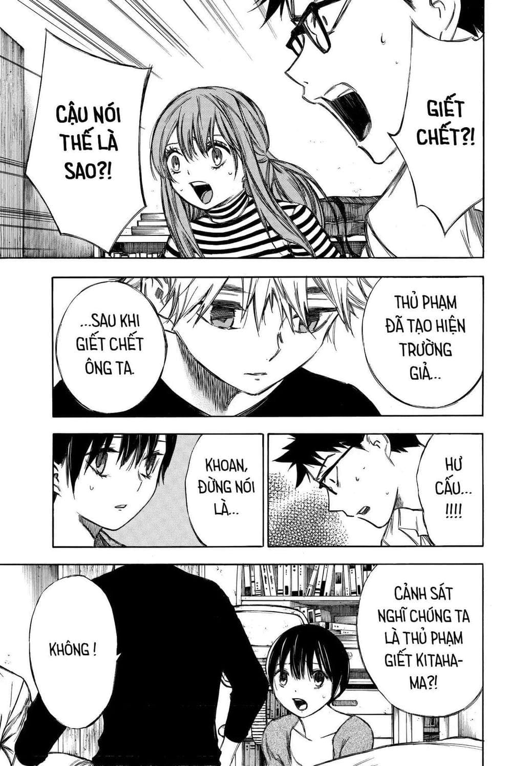 Truyện Tranh Cho Tới Khi Xương Cốt Mục Rữa - Until Your Bones Rot trang 4