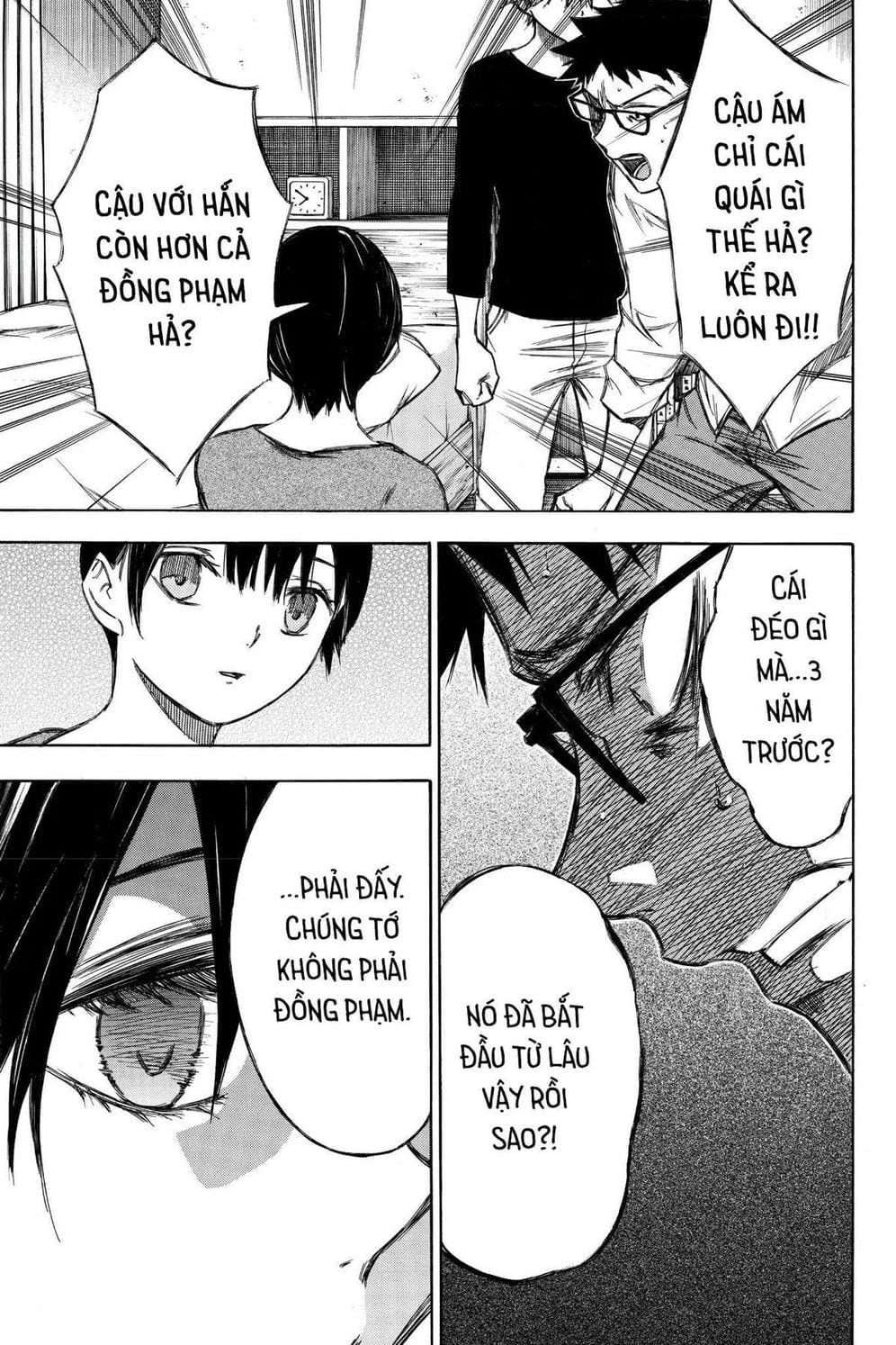 Truyện Tranh Cho Tới Khi Xương Cốt Mục Rữa - Until Your Bones Rot trang 4