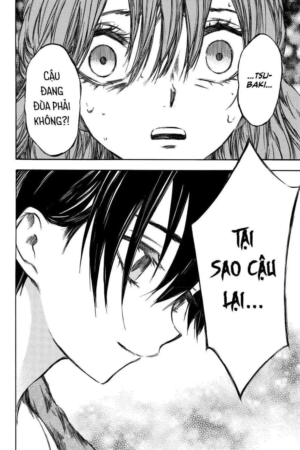 Truyện Tranh Cho Tới Khi Xương Cốt Mục Rữa - Until Your Bones Rot trang 4