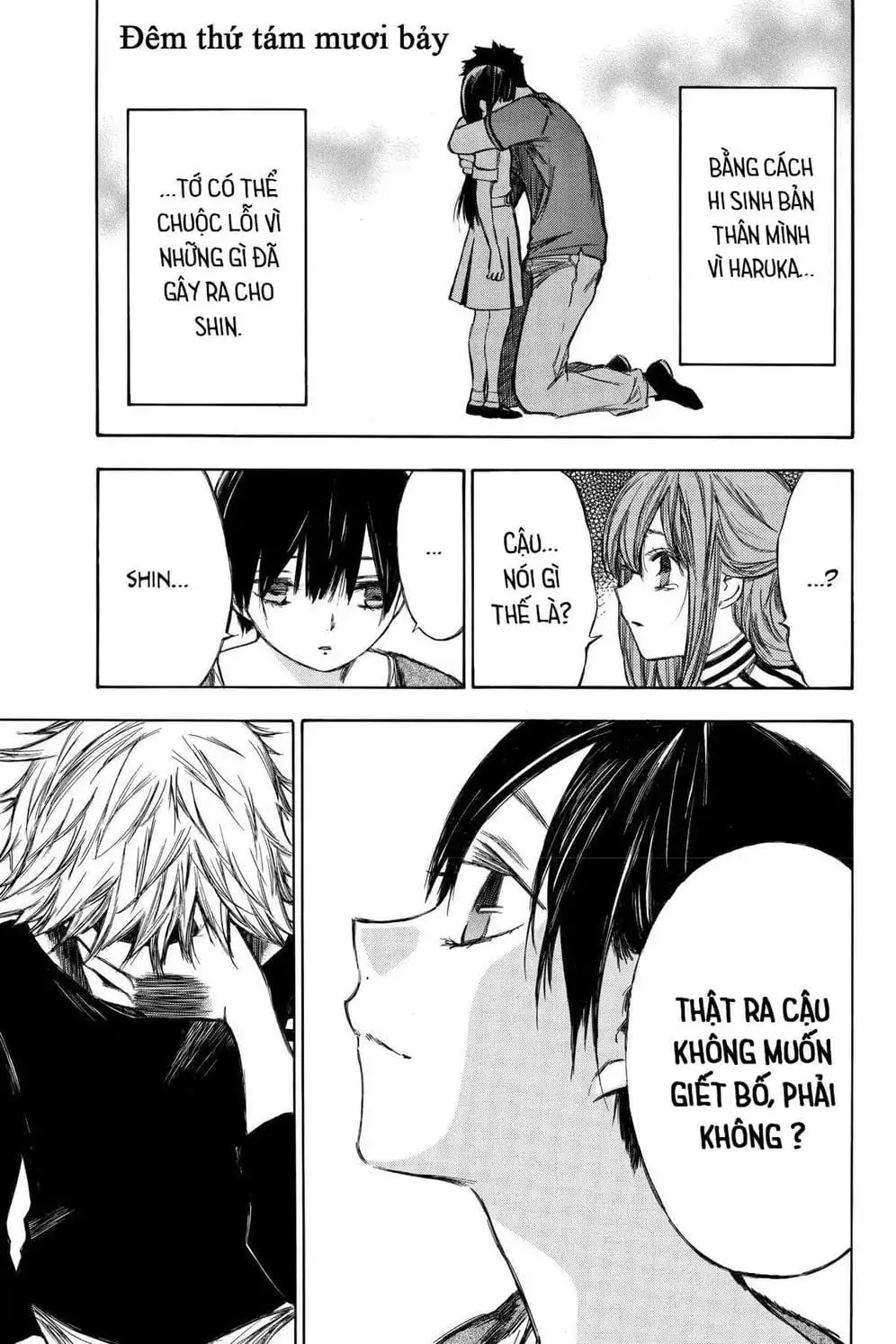 Truyện Tranh Cho Tới Khi Xương Cốt Mục Rữa - Until Your Bones Rot trang 4