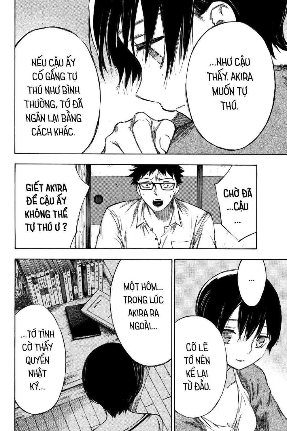 Truyện Tranh Cho Tới Khi Xương Cốt Mục Rữa - Until Your Bones Rot trang 4