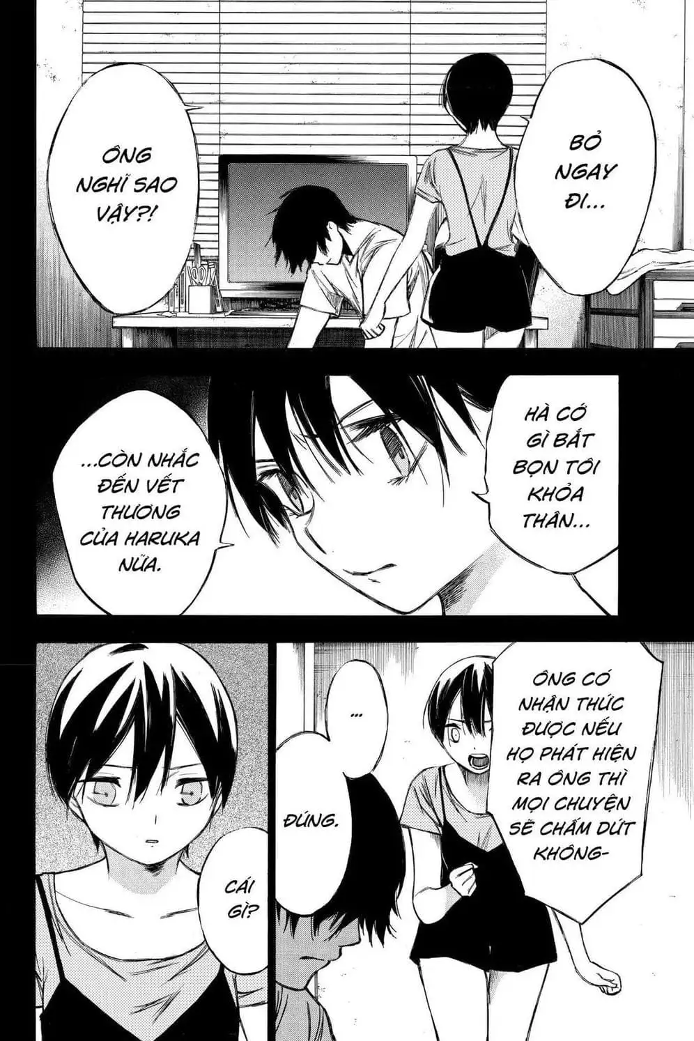 Truyện Tranh Cho Tới Khi Xương Cốt Mục Rữa - Until Your Bones Rot trang 4