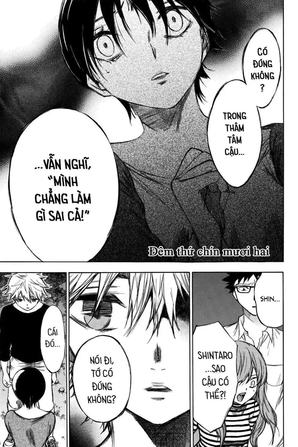 Truyện Tranh Cho Tới Khi Xương Cốt Mục Rữa - Until Your Bones Rot trang 4