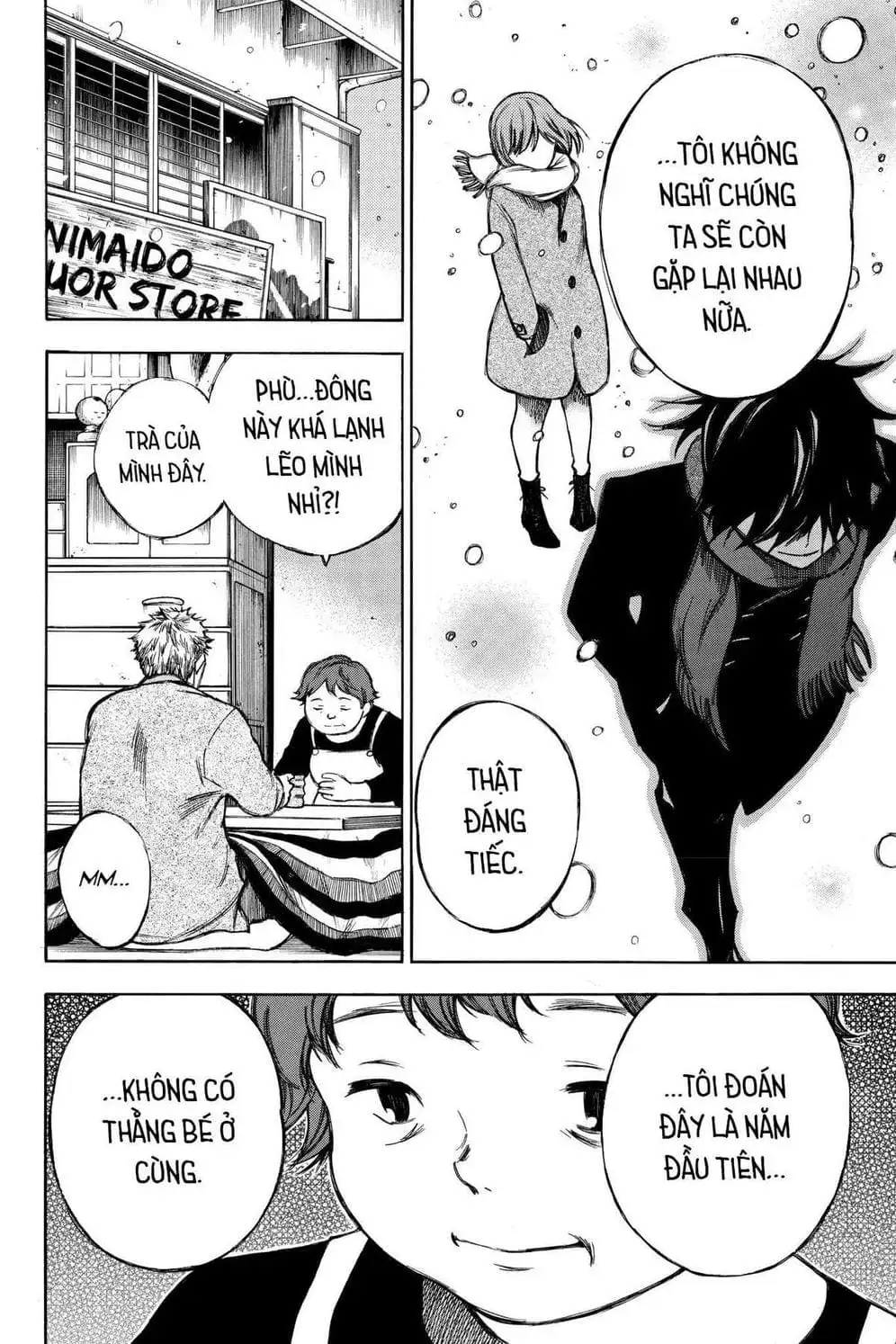 Truyện Tranh Cho Tới Khi Xương Cốt Mục Rữa - Until Your Bones Rot trang 4