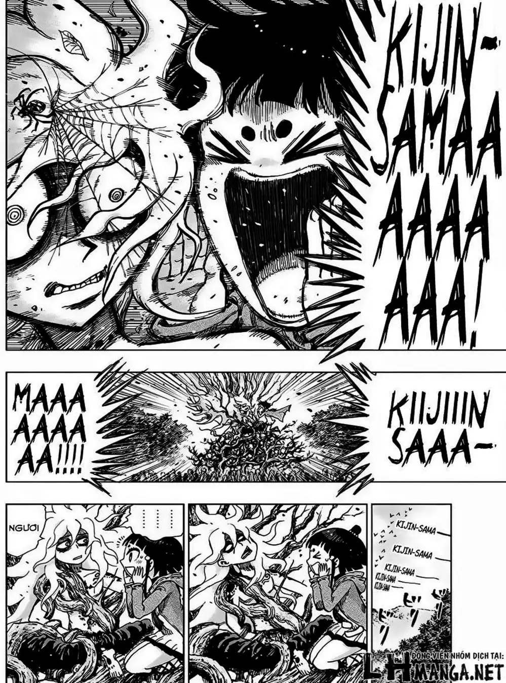 Truyện Tranh Kẻ Bất Tử - Uratarou trang 3