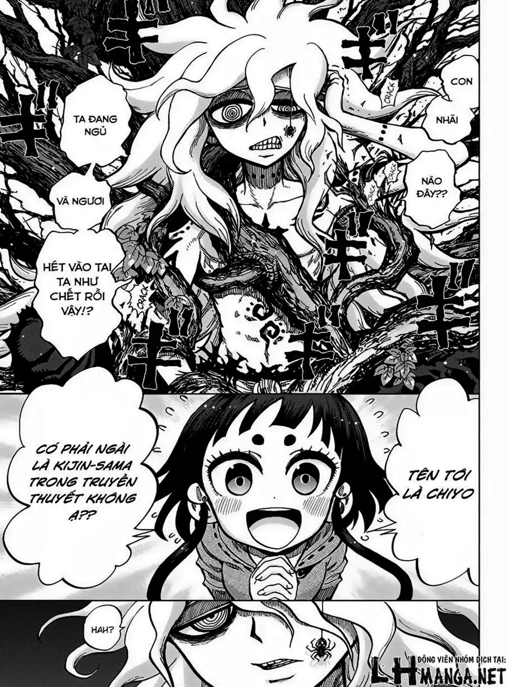 Truyện Tranh Kẻ Bất Tử - Uratarou trang 3