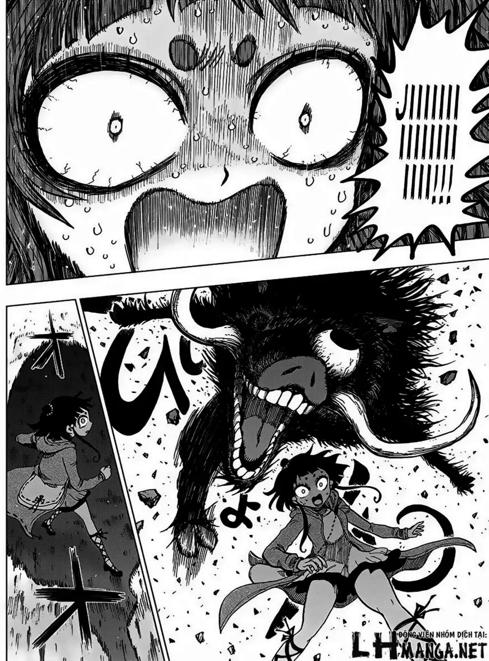 Truyện Tranh Kẻ Bất Tử - Uratarou trang 3