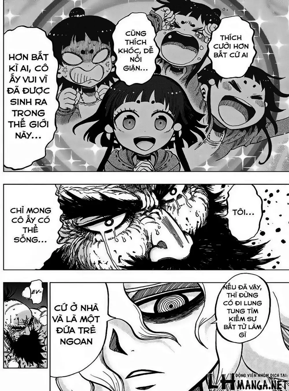 Truyện Tranh Kẻ Bất Tử - Uratarou trang 3