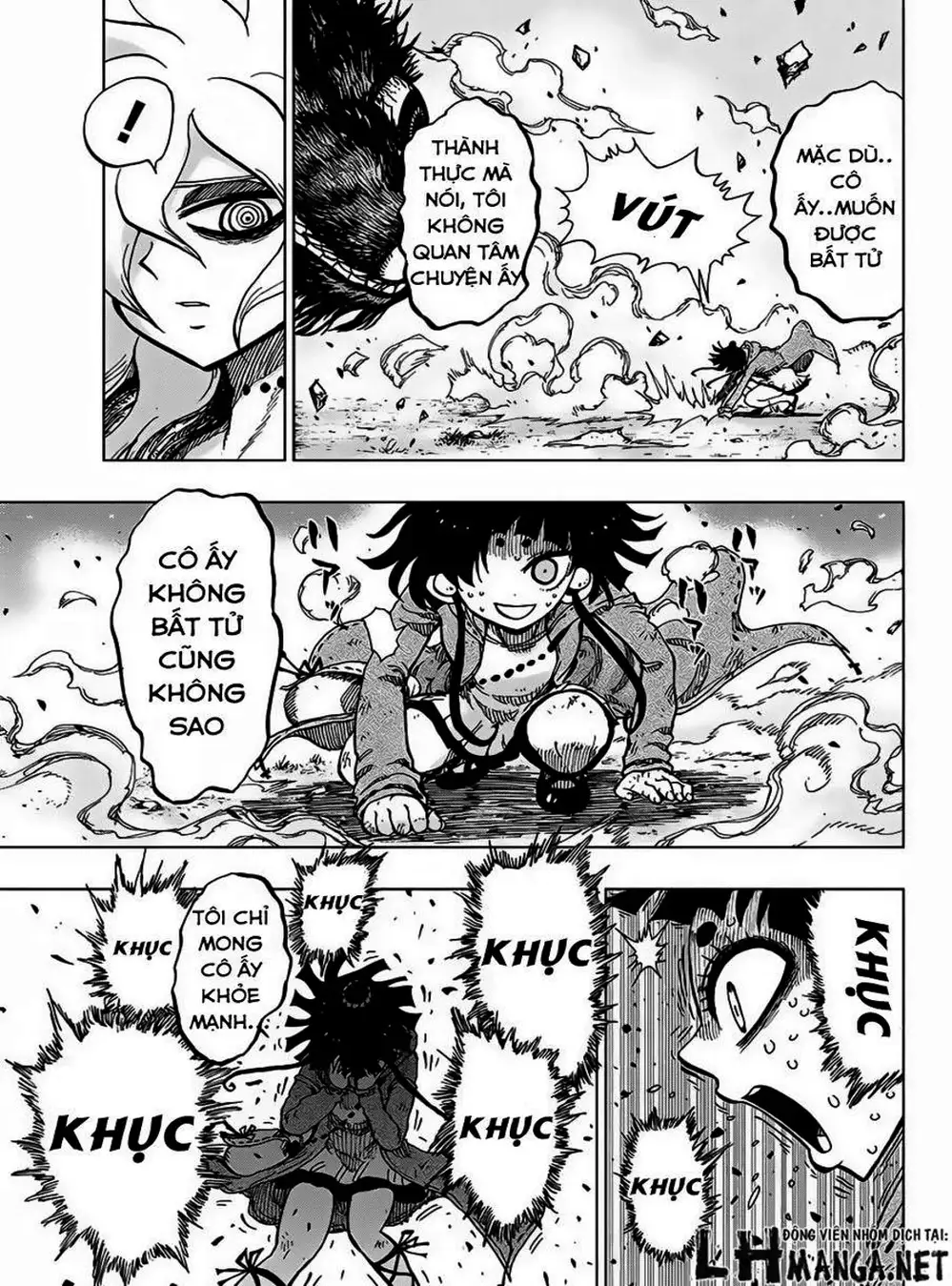 Truyện Tranh Kẻ Bất Tử - Uratarou trang 3