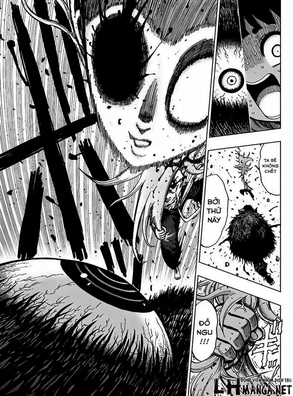 Truyện Tranh Kẻ Bất Tử - Uratarou trang 3