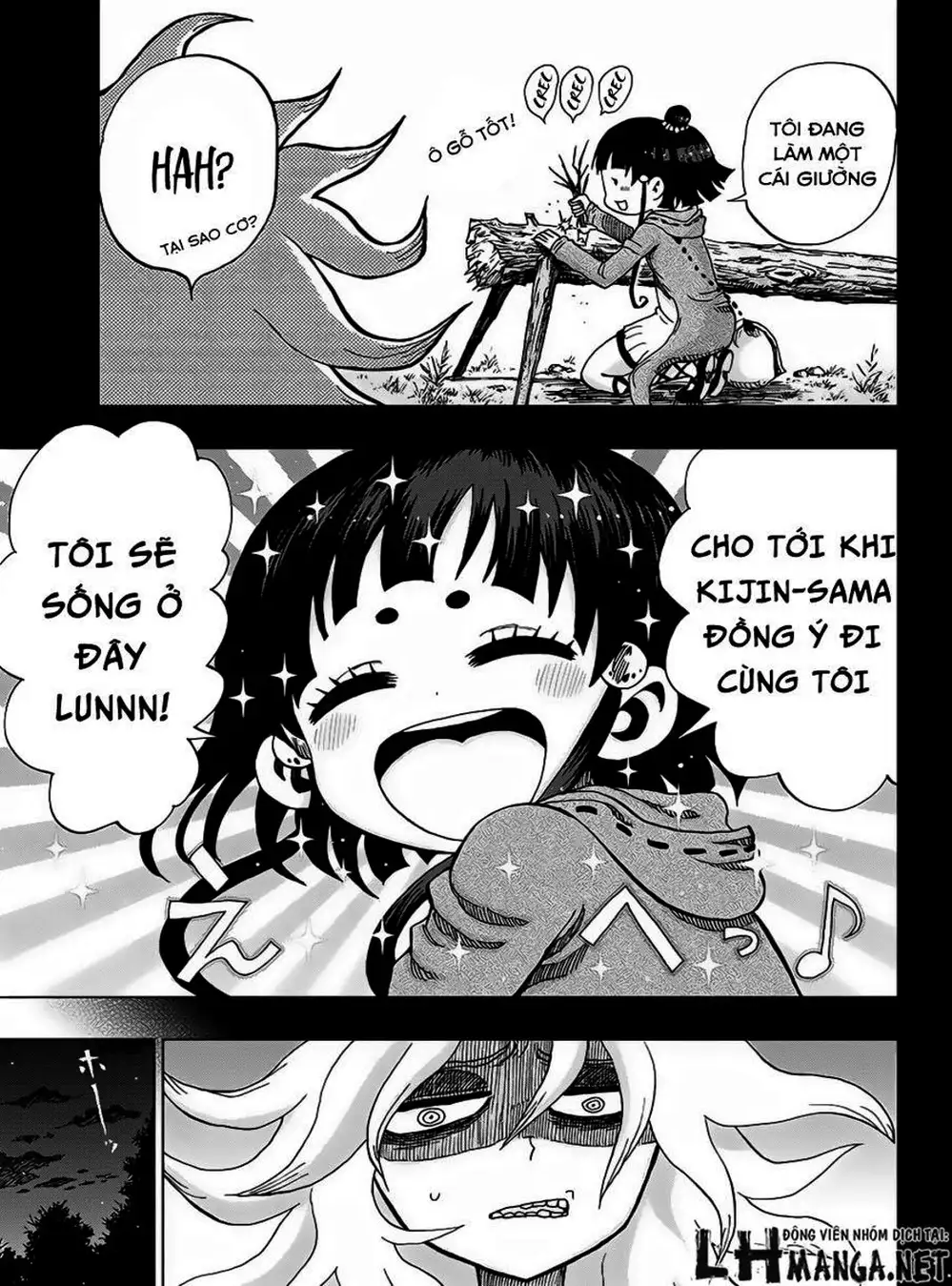 Truyện Tranh Kẻ Bất Tử - Uratarou trang 3