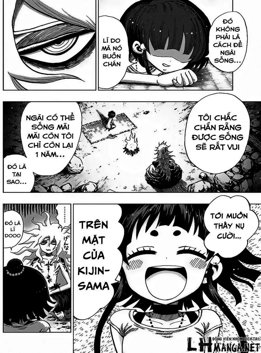 Truyện Tranh Kẻ Bất Tử - Uratarou trang 3