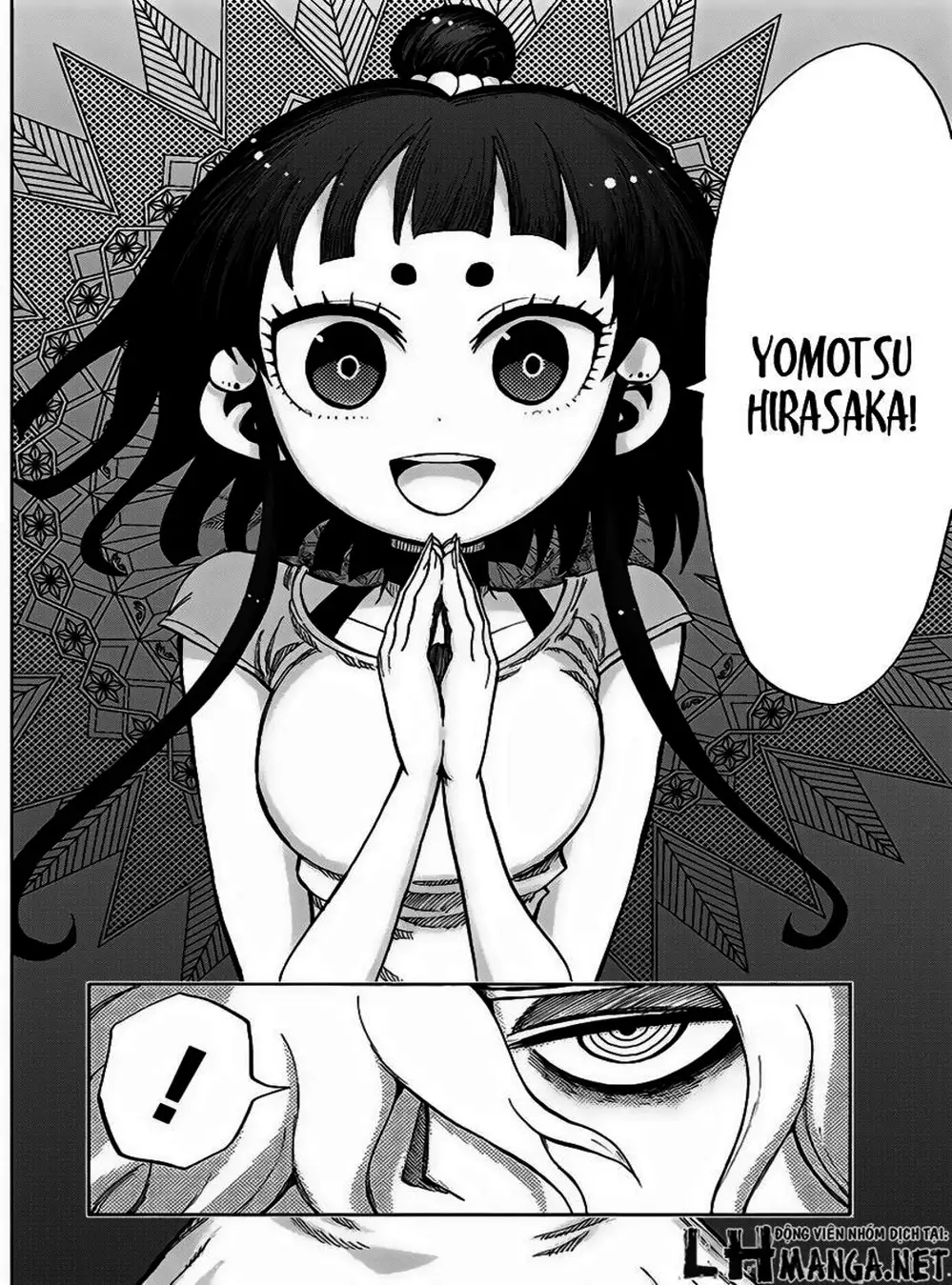 Truyện Tranh Kẻ Bất Tử - Uratarou trang 3