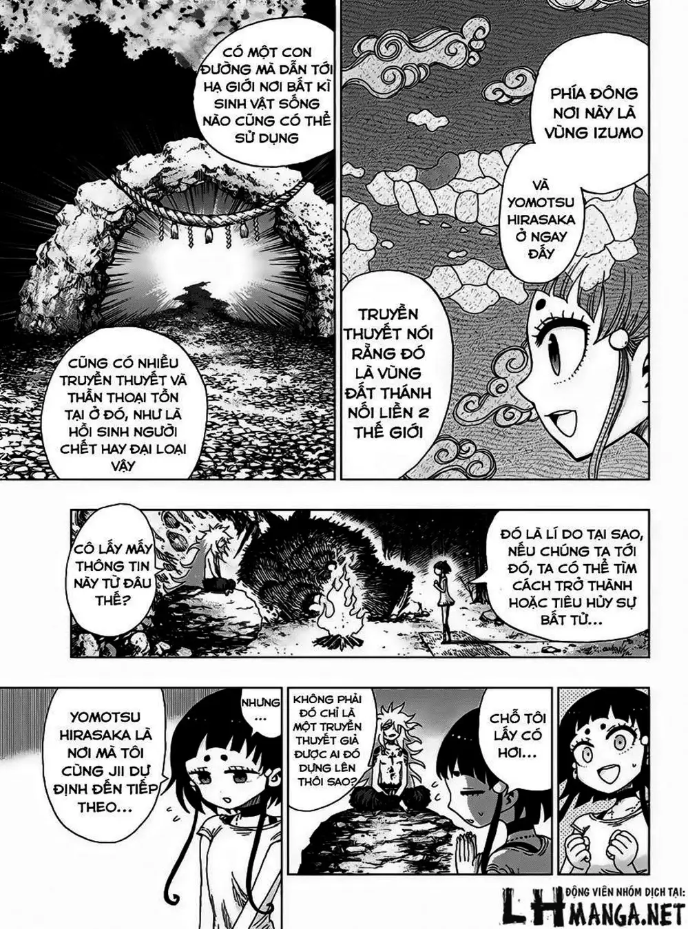 Truyện Tranh Kẻ Bất Tử - Uratarou trang 3