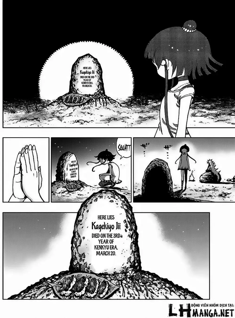 Truyện Tranh Kẻ Bất Tử - Uratarou trang 3
