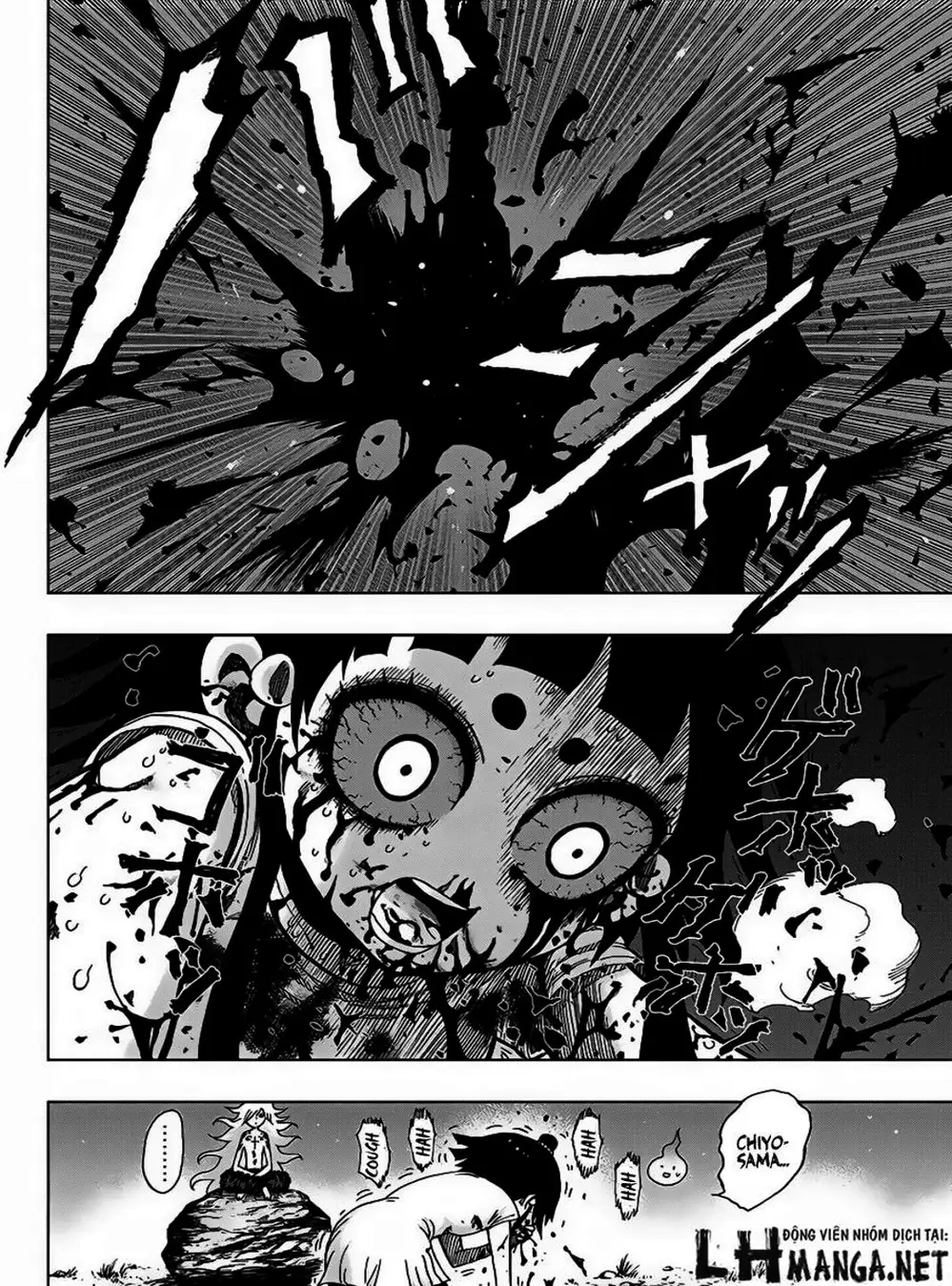 Truyện Tranh Kẻ Bất Tử - Uratarou trang 3