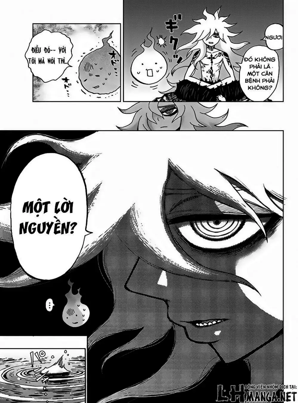 Truyện Tranh Kẻ Bất Tử - Uratarou trang 3