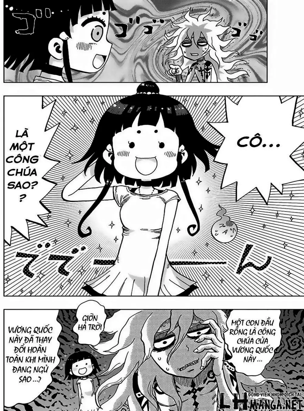 Truyện Tranh Kẻ Bất Tử - Uratarou trang 3