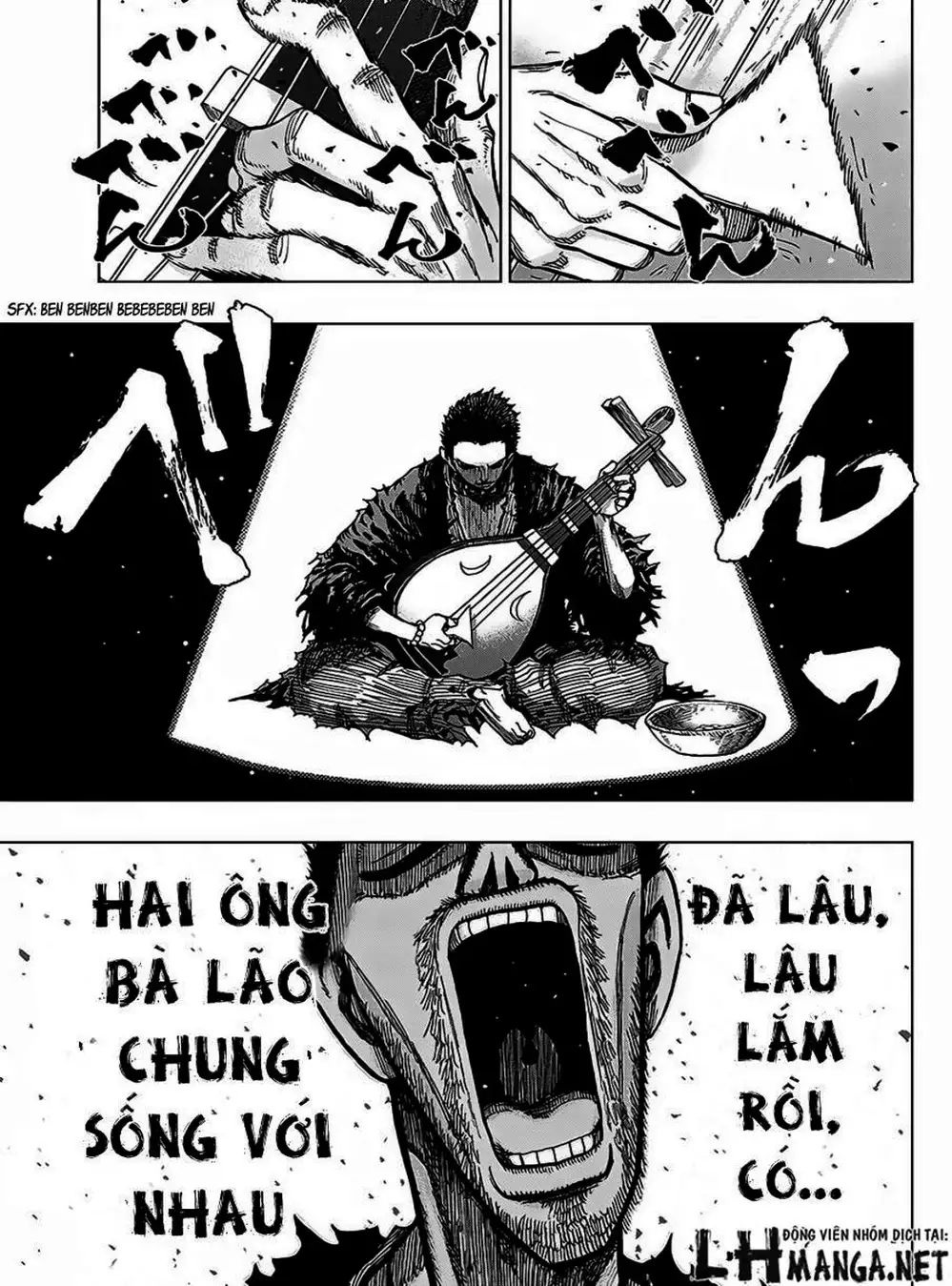 Truyện Tranh Kẻ Bất Tử - Uratarou trang 3